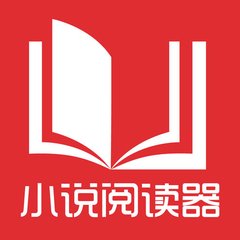 菲律宾绿卡可以移民吗(移民绿卡通知)